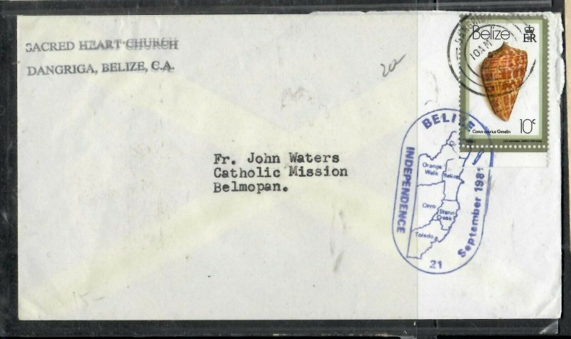 BELIZE COVER (P2406B) 1981  10C SHELL MAP COMMEM CANCEL TO BELMOPAN