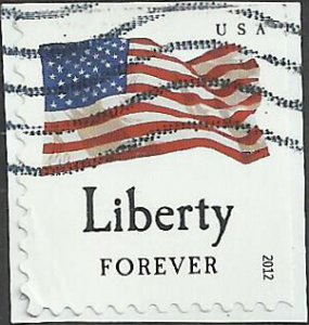 # 4646 USED LIBERTY