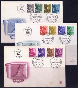 ISRAEL STAMPS 1955 SC#105-116 12 TRIBES SERIES WITHOUT TAB ON 3 FDC