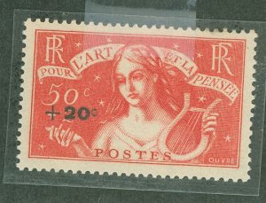 France #B47 Mint (NH) Single