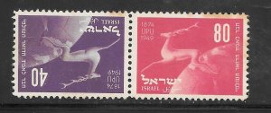 Israel #31-32 MH Pair With Stains