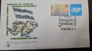 D)1976, ARGENTINA, FIRST DAY COVER, ISSUE, TAKE OF POSSESSION AND FIRST RAISIN