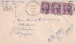 1936, Baltimore, MD to Mokpo, Chosen, Japan, 9c Rate, See Remark (46622)