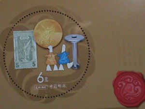 CHINA STAMP:2008-19, THE OPENING OF OLYMPIC EXPO BEJING'08 MNH S/S