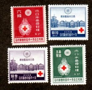 Japan # 214-217 Mint!