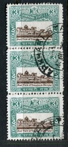 INDIA; CHARKHARI 1930s early Pictorial Local issue fine used 3a. Strip