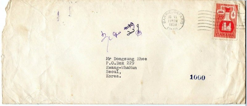 Chemical stamp 25c to >> KOREA << receivers cover Canada