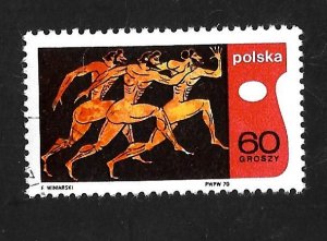 Poland 1970 - U - Scott #1743