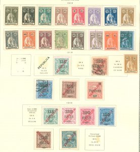 Mozambique #149/207 Unused Single