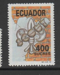 ECUADOR #1337  1994 SCOUTING IN ECUADOR   MINT  VF NH  O.G