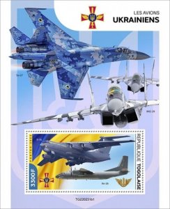 Togo - 2022 Ukrainian Aircraft - Stamp Souvenir Sheet - TG220231b1