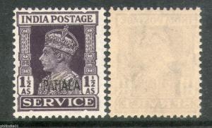 India PATIALA State KG VI 1½As SERVICE SG O77 / Sc O69 £ 8 MNH Stamp