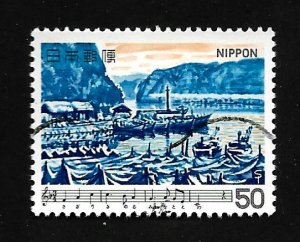 Japan 1980 - U - Scott #1379