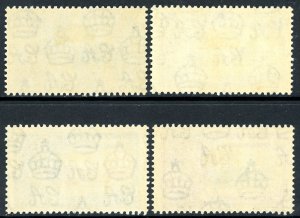 Honduras 1935 British KGV Silver Jubilee Scott #108-111 Mint U757 ⭐⭐⭐⭐⭐⭐