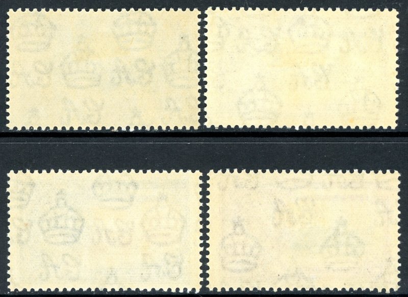 Honduras 1935 British KGV Silver Jubilee Scott #108-111 Mint U757 ⭐⭐⭐⭐⭐⭐