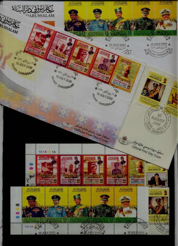 Brunei 3 FDC + 13 used values Royal family