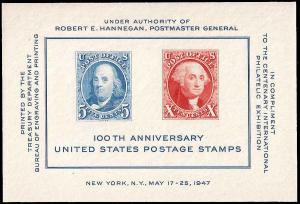 # 948 MINT NEVER HINGED CIPEX SHEET