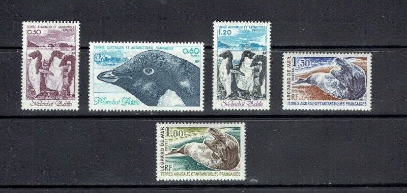 FSAT - 1980 MARINE LIFE - SCOTT 89 TO 93 - MNH