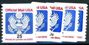 U.S. #O138A-O136, O141 MINT OG NH