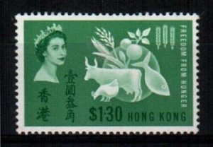 Hong Kong Scott 218 Mint hinged [TE997]