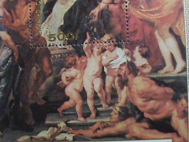 CENTRAL AFRICA-1978-FAMOUS NUDE PAINTING BY PETER PAUL RUBENS CTO- SHEET- VF