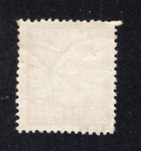 Belgium 1948 2.50fr Agriculture, Scott 380 used, value = 60c