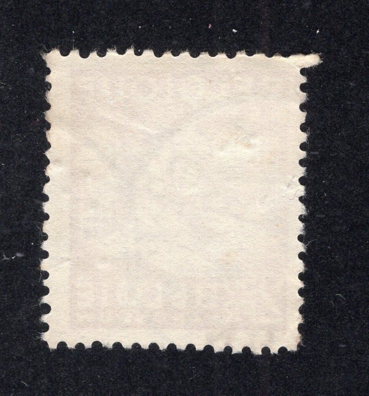 Belgium 1948 2.50fr Agriculture, Scott 380 used, value = 60c