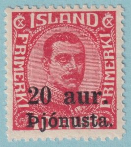 ICELAND O52 MINT HINGED OG * NO FAULTS VERY FINE! TLJ