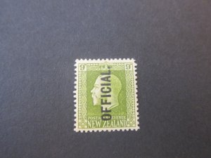 New Zealand 1915 SG O104 KGV P14X13.5 MH