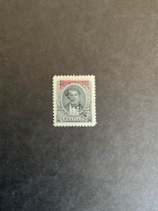 Stamps Ecuador Scott #061 hinged