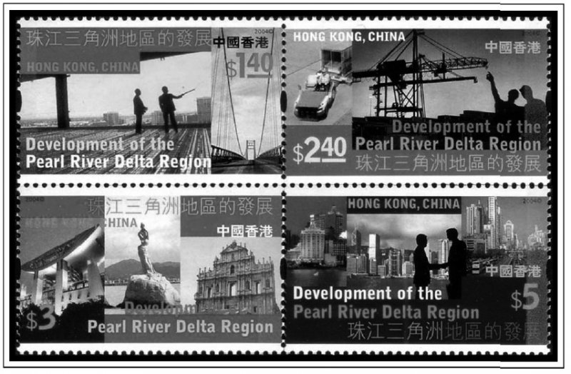 HONG KONG [SAR] 1998-2010 + 2011-2020 STAMP ALBUM PAGES (309 PDF b&w il. pages)