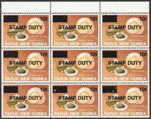 PAPUA NEW GUINEA c1989 'STAMP DUTY' on Shells 10t on 40t block. MNH **. cat £315