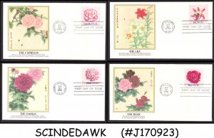 UNITED STATES USA - 1981 FLOWERS - SET OF 4 FDC