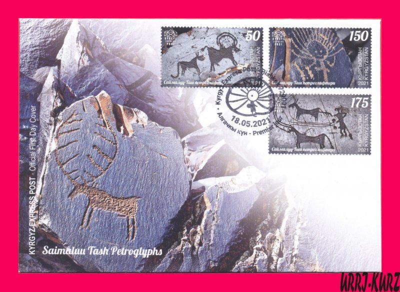 KYRGYZSTAN 2021 History Archaeology Stones Petroglyphs Saimaluu Tash FDC