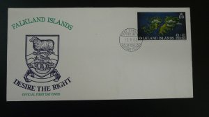 FDC rebuilding surcharge Falkland Islands 1982