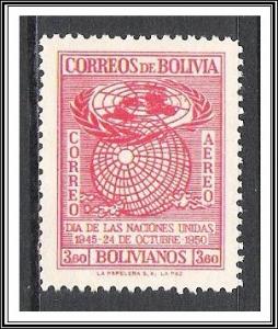 Bolivia #C138 Airmail MH