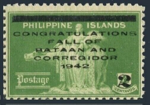 Philippines N8,MNH. Occupation 1942.Japan's capture of Bataan & Corregidor.