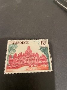 Cambodia sc 156 MNH