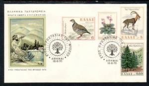 Greece 992-995 Animals and Flower Tree 1970 U/A FDC 