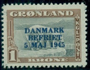 GREENLAND #25a (25v2) 1kr Polar Bear, Wrong Color Ovpt, og, LH, VF, Scott $200.