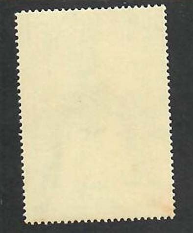 Chile; Scott C303; 1970;  Unused; NH