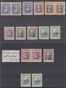 ARGENTINA 1944 COLUMBUS Sc B1-B5 (16x) FULL SET + DOUBLE IMPRESSION+ MINT CV$156