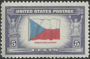 # 910 MINT NEVER HINGED ( MNH ) CZECHOSLOVAKIA