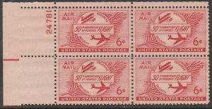 U.S. C47, PLATE NUMBER BLOCK OF FOUR. MINT, NH. VF.