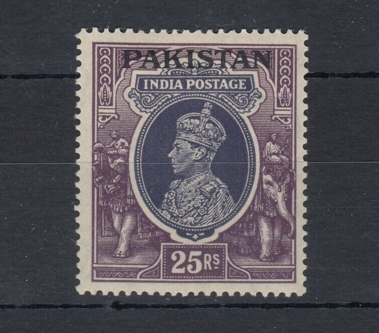 Pakistan KGVI 1947 25 Rupees SG19 MLH J7605