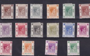 Hong Kong KGVI 1938 Set To $5 SG140/160 MH BP16029