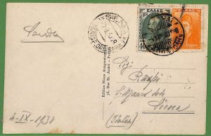 ad0910 - GREECE - Postal History -  POSTCARD to ITALY 1930