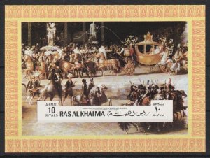 1970 Ras Al Khaimah -  History of France S/Sheet - Mi-Blk. L 95 B IMPERF - MNH