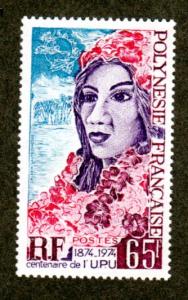 French Polynesia # 284 Mint!
