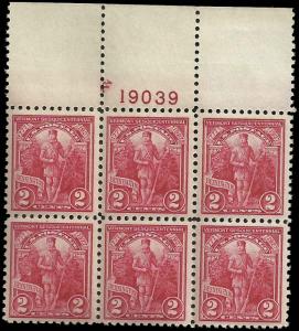 # 643 Mint Never Hinged Carmine Rose Vermont Sesquicentennial